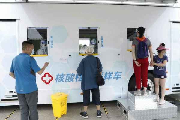 尊龙凯时·人生就是搏(中国)官方网站发电机租赁公司组织全体员工核酸检测